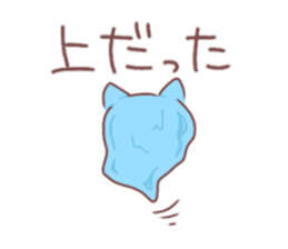 Nyalime sticker #12154781