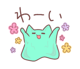 Nyalime sticker #12154784