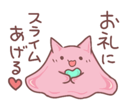 Nyalime sticker #12154788