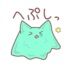 Nyalime sticker #12154789