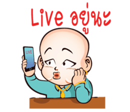 Daddy Jiew sticker #12154984