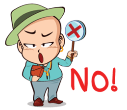 Daddy Jiew sticker #12154986