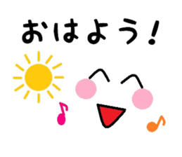 cute face sticker sticker #12155086