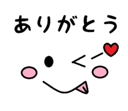 cute face sticker sticker #12155092