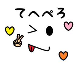 cute face sticker sticker #12155098