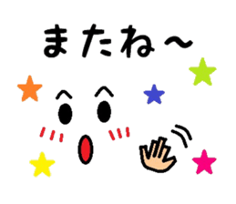 cute face sticker sticker #12155100