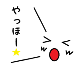 cute face sticker sticker #12155103