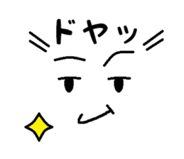 cute face sticker sticker #12155105