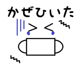 cute face sticker sticker #12155107