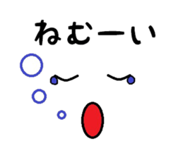 cute face sticker sticker #12155110