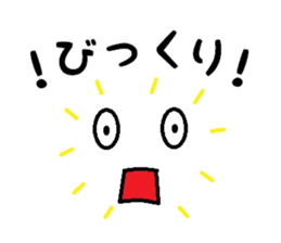 cute face sticker sticker #12155113