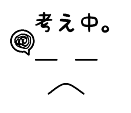 cute face sticker sticker #12155114