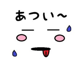 cute face sticker sticker #12155116