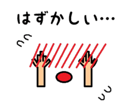 cute face sticker sticker #12155118