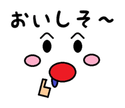 cute face sticker sticker #12155119
