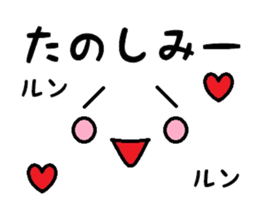 cute face sticker sticker #12155120