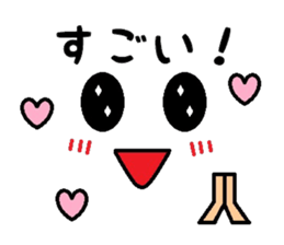 cute face sticker sticker #12155122