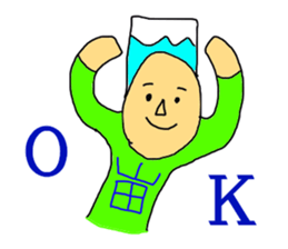 Mr. YAMADA MAN sticker #12155170