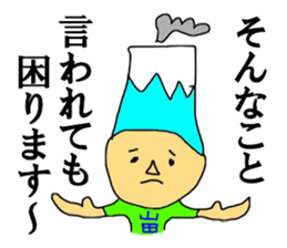 Mr. YAMADA MAN sticker #12155171