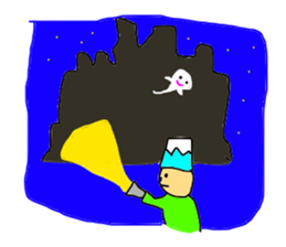 Mr. YAMADA MAN sticker #12155198