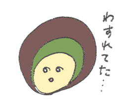 Panco sticker #12155246