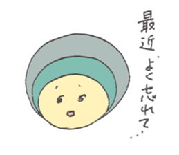 Panco sticker #12155247