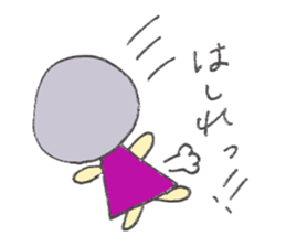 Panco sticker #12155249