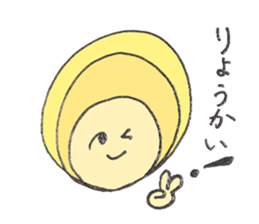 Panco sticker #12155285