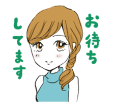 a pleasant,popular girl (animation) sticker #12155301