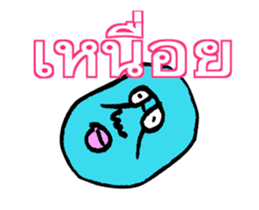 (THAI VERSION) DYNAMIC ADDICTIVE FACE sticker #12155390