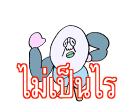 (THAI VERSION) DYNAMIC ADDICTIVE FACE sticker #12155391