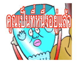 (THAI VERSION) DYNAMIC ADDICTIVE FACE sticker #12155404