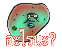 (THAI VERSION) DYNAMIC ADDICTIVE FACE sticker #12155408