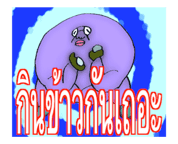 (THAI VERSION) DYNAMIC ADDICTIVE FACE sticker #12155410