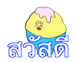(THAI VERSION) DYNAMIC ADDICTIVE FACE sticker #12155413