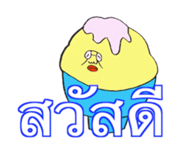 (THAI VERSION) DYNAMIC ADDICTIVE FACE sticker #12155413