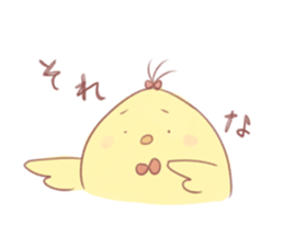 piyomiti sticker #12155528