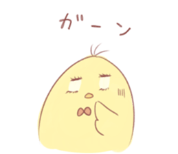 piyomiti sticker #12155533