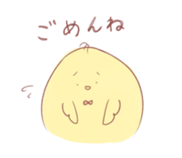 piyomiti sticker #12155536