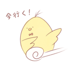 piyomiti sticker #12155539