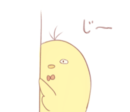 piyomiti sticker #12155546