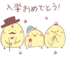 piyomiti sticker #12155551