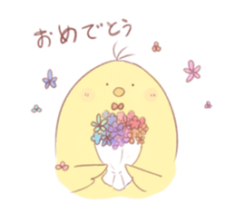 piyomiti sticker #12155553