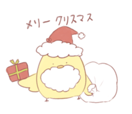 piyomiti sticker #12155555