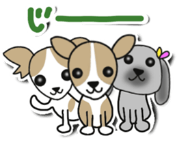 Wawawanwan sticker #12155646