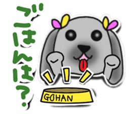 Wawawanwan sticker #12155647