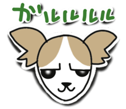 Wawawanwan sticker #12155648