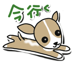 Wawawanwan sticker #12155649