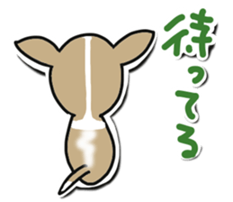 Wawawanwan sticker #12155654