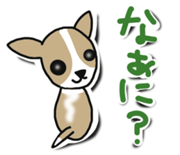 Wawawanwan sticker #12155655